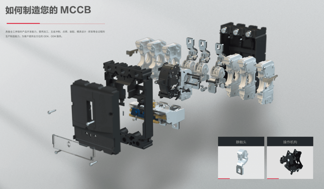 1685431982131585.png 640.png