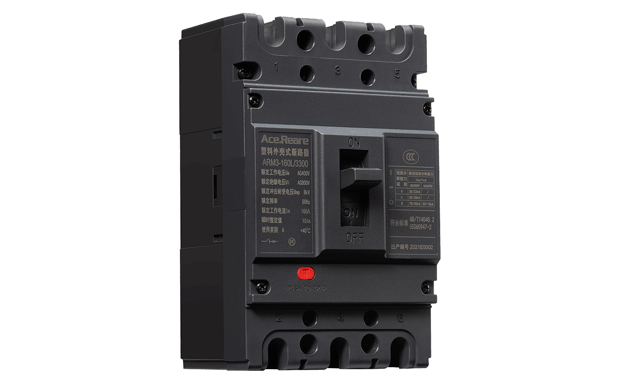 塑殼斷路器廠家 塑殼斷路器廠家