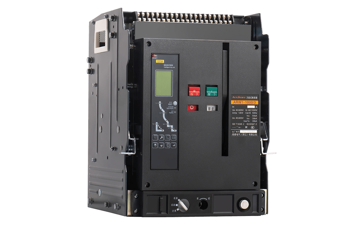 萬能式斷路器廠家 萬能式斷路器廠家